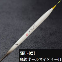 かちどき ベーシックシリーズ NKU-021底釣オールマイティーII