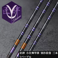 Miǂj@J dƊ| ʍi O{ Yp[v