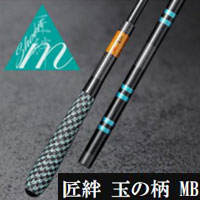 Miǂj@J ʂ̕ MB@}WbNu[